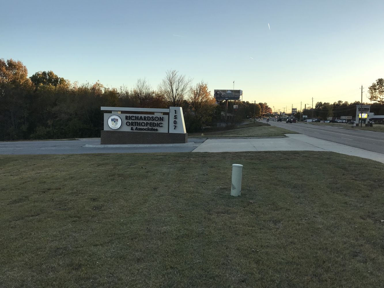 Medical Clinic / Surgery Center: 1507 Linwood Dr, Paragould, AR 72450